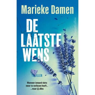 !! De laatste wens - Marieke Damen