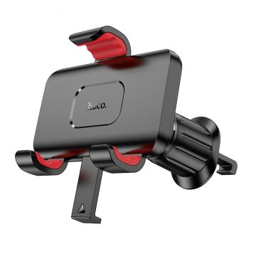 Hoco - Automatic Clamp Car Holder (air outlet)